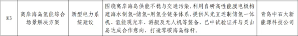图1.png